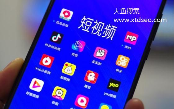 短视频优化软件(扬州抖音排名)